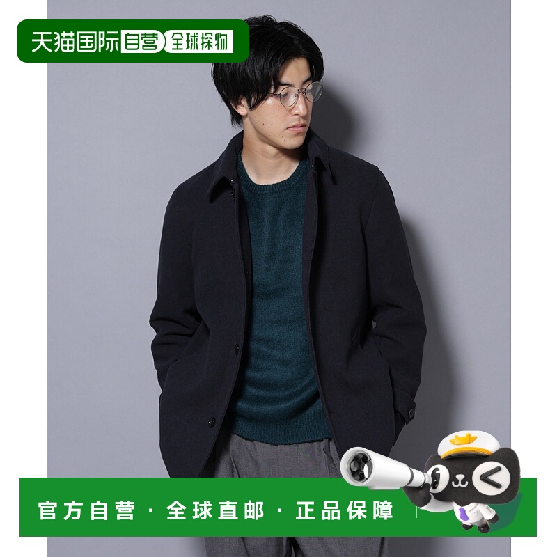1h可退 日本直邮nano・universe男装修身轻量保暖单排扣科技呢大衣
