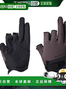 【日本直邮】Shimano禧玛诺 基本款手套/3指无 GL-008V 卡其色 L