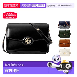 香港直邮Tory Burch汤丽柏琦女款ROBINSON翻盖斜挎漆皮单肩斜跨包