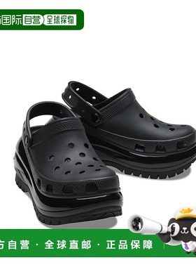 日本直邮Crocs 女士凉鞋 MEGA CRASH CLOG（黑色）207988-001