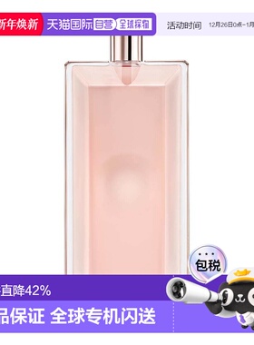 欧洲直邮LANCOME兰蔻idole是我浓香水EDP持久留香浓郁正品品牌