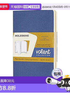 【日本直邮】Moleskine VOLANT迷你笔记本 白紙 蓝 琥珀黄QP713B4