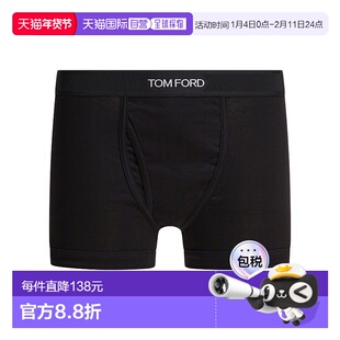 1h可退 香港直邮潮奢 Tom Ford 汤姆 福特 男士 