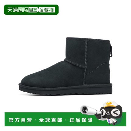 韩国直邮UGG 男士靴子 1002072BLK