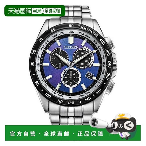 1h可退 【美国直邮】citizen 男士 休闲手表西铁城