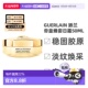 修护抗皱50ml正品 香港直邮Guerlain 娇兰殿级蜂皇蜜护日霜保湿