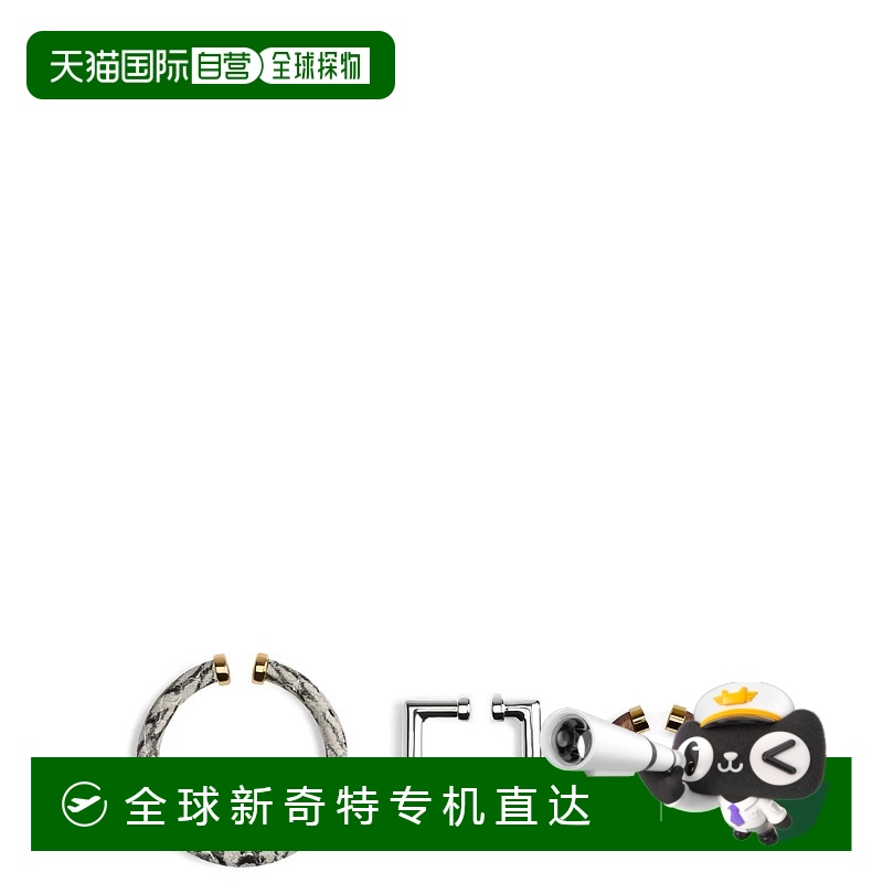 1h可退 香港直邮JACQUEMUS 女士耳饰 25E251JW7483233001 SS2025