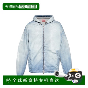 夾克 1h可退 男士 DWYNNYJOGGA14694068RX01 香港直郵DIESEL AW202