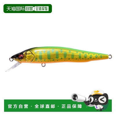 日本直邮Megabass GH95 LZ Limeback Gold OB