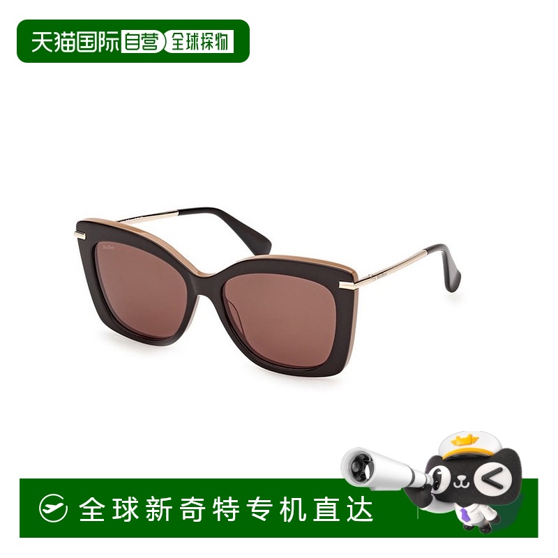 1h可退 香港直邮MAX MARA 男士太阳镜 MM010150E CO 棕色
