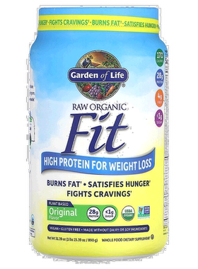 香港直发Garden of Life生命花园帮助塑身高蛋白粉原味增肌890g