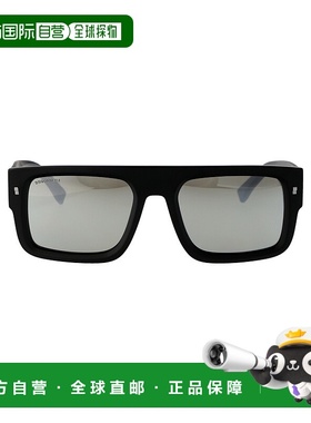 1h可退 香港直邮潮奢 Dsquared2 二次方 男士 哑光黑色醋纤太阳眼