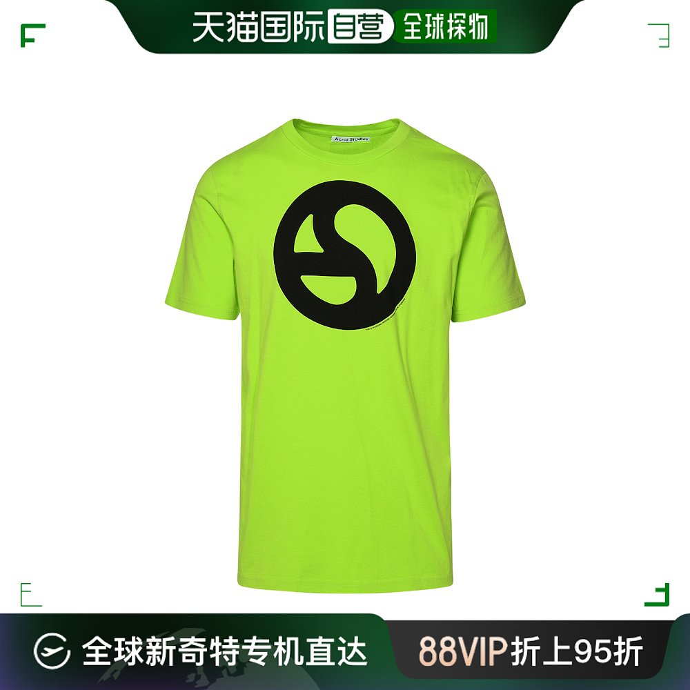 香港直邮ACNE STUDIOS男士T恤 CL0265ABF