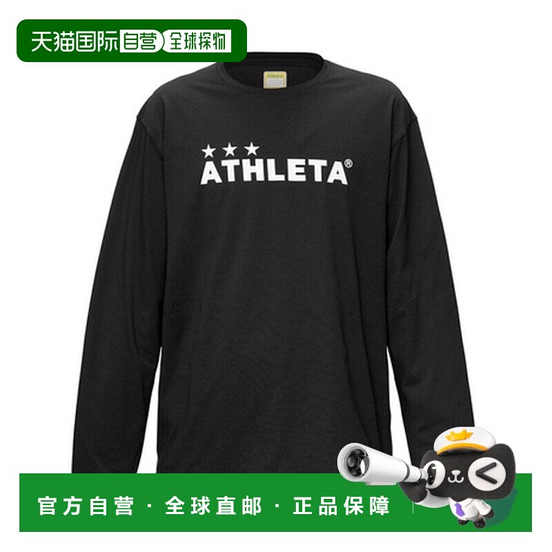 日本直邮GAP ATHLETA（男款）足球/五人制足球长袖运动衫 3400图片