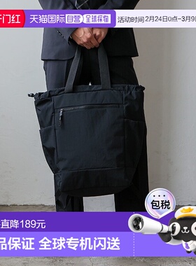 日本直邮VitaFelice 聚酯纤维双向包 双肩包 V04517AM04718包包