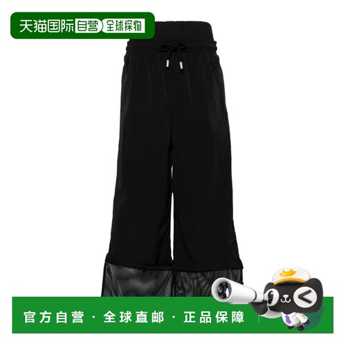 1h可退 香港直邮OFF-WHITE 女士休闲裤 OWVG073S24FAB0011010 SS2