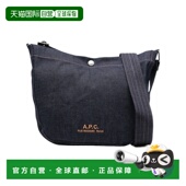 Bum 香港直邮A.P.C. Bag 黑色 女士斜挎包 COHIZM67010IAI