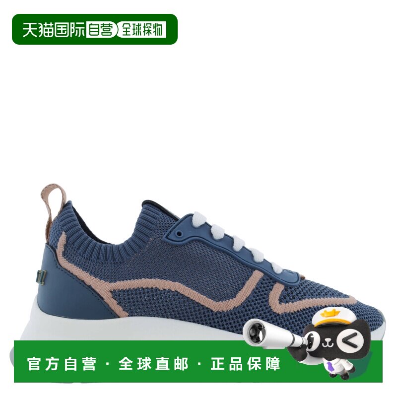 自营Bally Davyn低帮运动鞋-染蓝色/FLOR 厚底美国直发奥莱