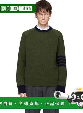 1h可退 香港直邮Thom Browne 汤姆 布朗 男士 绿色 Jersey Stitch