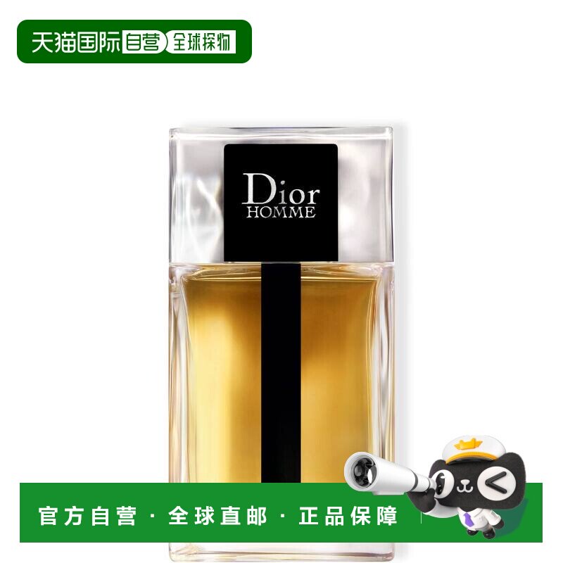 dior 男士 男士香水情人礼物送男友送女友正品迪奥