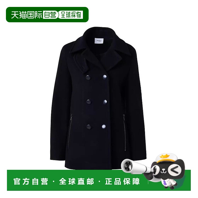 1h可退 【美国直邮】Akris punto 双排扣羊毛混纺短大衣 女装毛呢