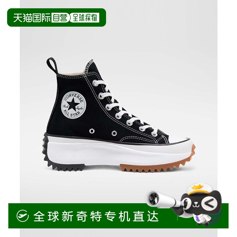 韩国直邮CONVERSE匡威 休闲鞋166800C足下工业 舒适百搭品牌正品