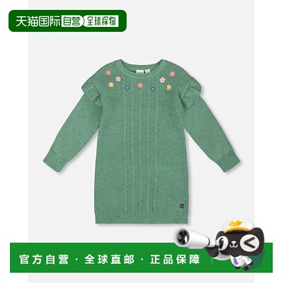 自营deux par deuxKnitted Dress Sage Green with Ruffles and F
