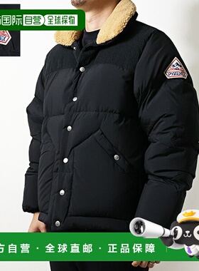 PYRENEX FIERY 男士无帽防水羽绒服 (HMY002 P0009)带品