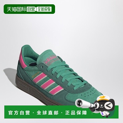 1h可退 香港直邮Adidas 男士 HANDBALL SPEZIAL WM GREEN/LUCID P