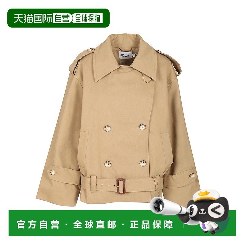 欧洲直邮self portrait 女士 外套,女装/女士精品,短外套,淘宝优惠券,粉丝福利购,淘宝优惠卷