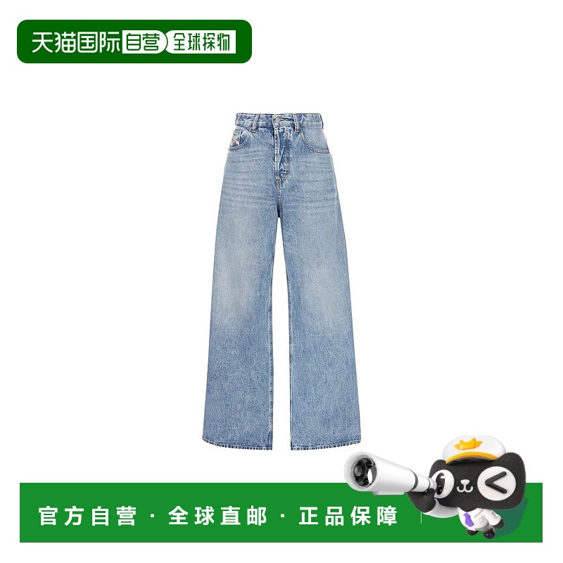 1h可退 香港直邮Diesel 迪赛 女士 1996 D-Sire 休閒牛仔褲 A0692