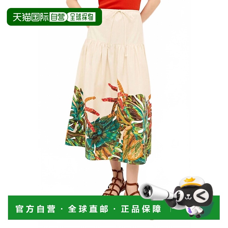 自营 marie oliver路易丝 米迪裙子在天堂-天堂 美国奥莱直发