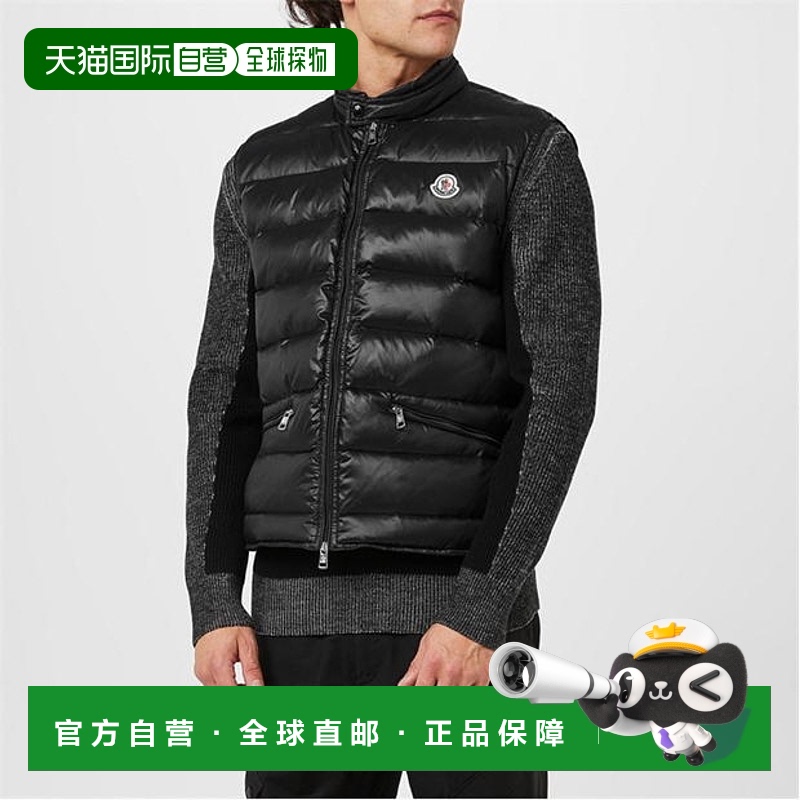 1h可退 香港直邮Moncler 盟可睐 男士 Gui 羽绒背心 black黑色 舒