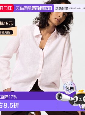 日潮跑腿UNIQLO优衣库 优质亚麻衬衫条纹 483869