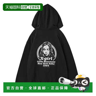 1h可退 日本直邮X-girl 男女同款 MESSAGE AND FACE 拉链连帽卫衣