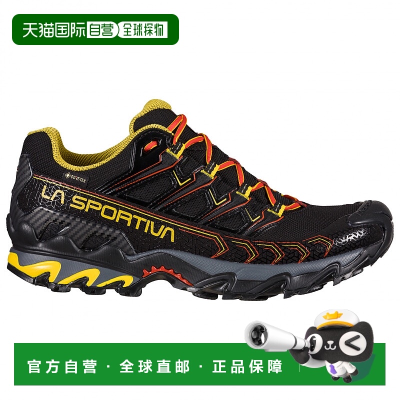 1h可退 欧洲直邮la sportiva 男士 登山鞋