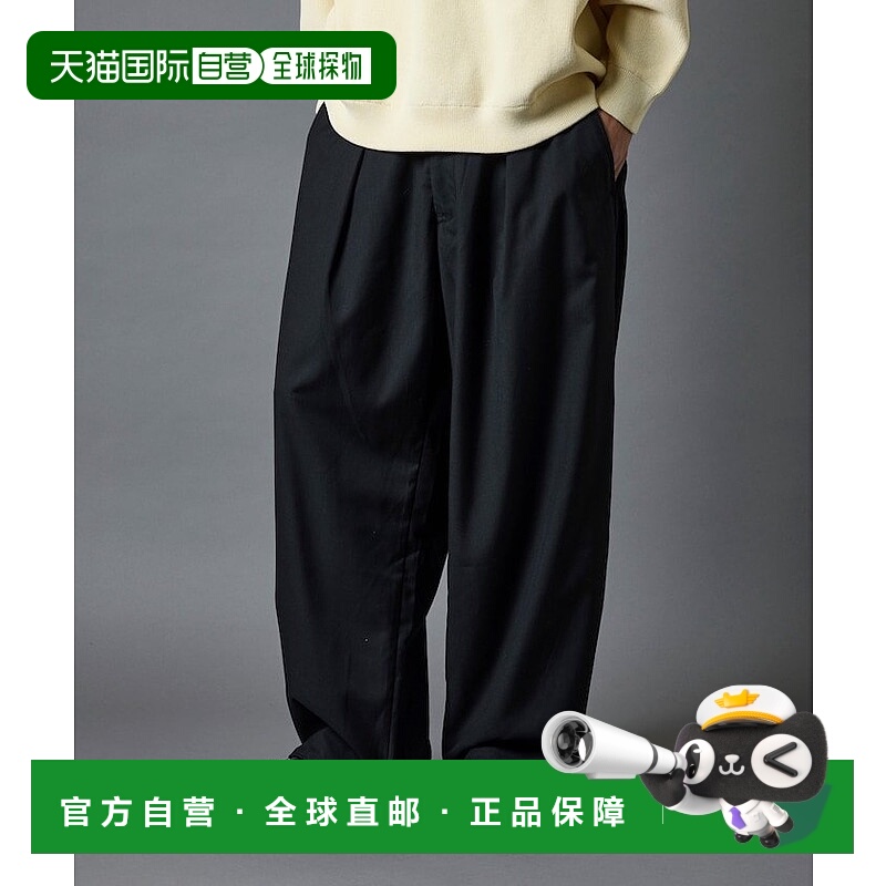 日本直邮FREAK'S STORE 宽松轮廓桶腿阔腿裤 25AW裤子