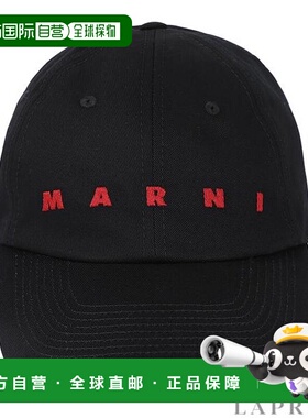 韩国直邮MARNI Laprima Marni 徽标刺绣棒球帽 CLZC0108S0-UTC311