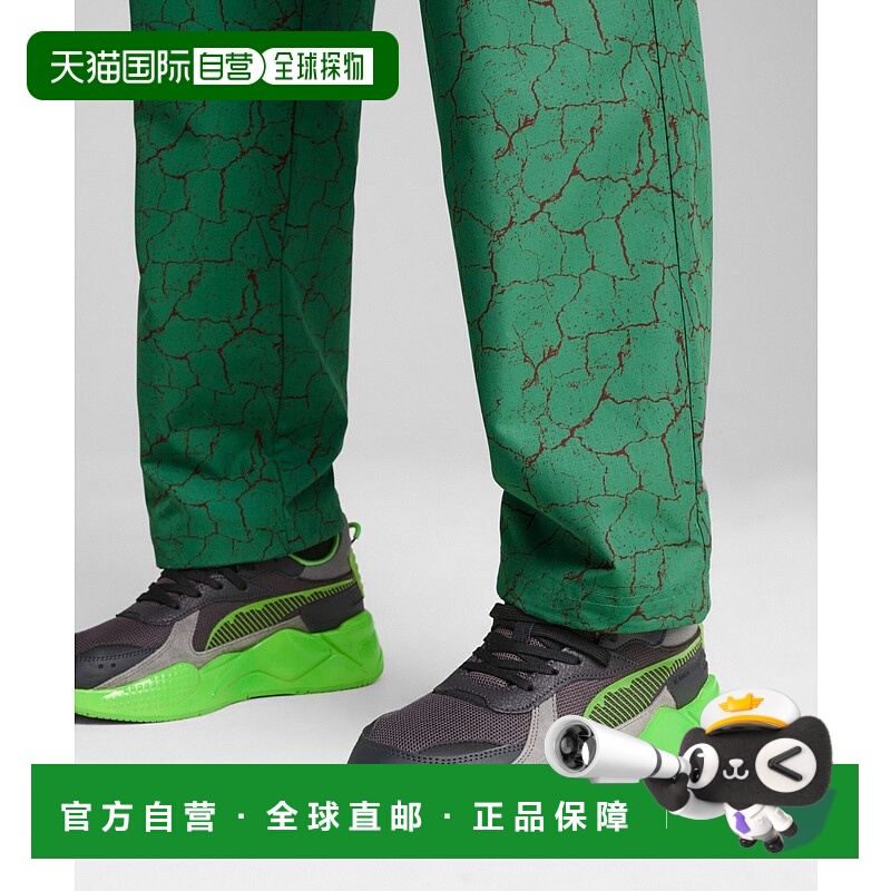 1h可退 日本直邮PUMA 彪马 X 忍者神龟联名款 RS-X 运动鞋 402373