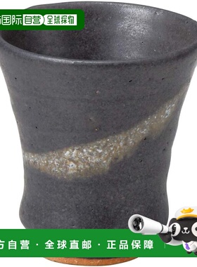 【日本直邮】Marui Seito Shigaraki Ware Hechimon 清酒杯 黑漆