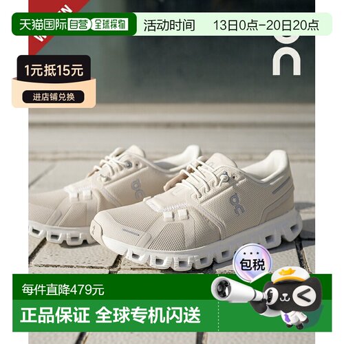 日本直邮On Cloud 6 女款跑步鞋运动鞋3WF10060755