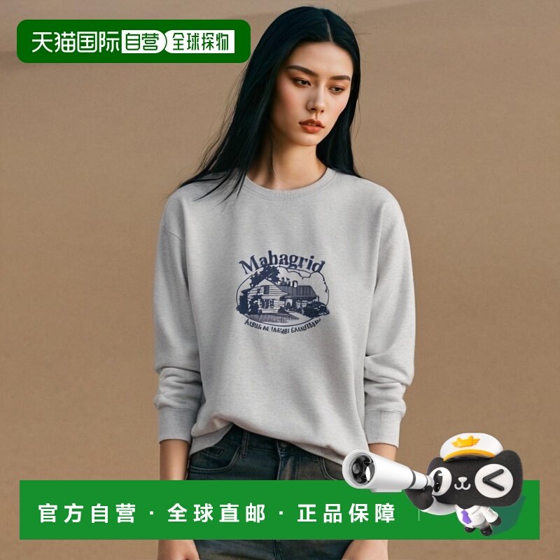 韩国直邮MAHAGRID 秋冬新款潮牌简约百搭运动风卫衣MG2CFMM446ALG