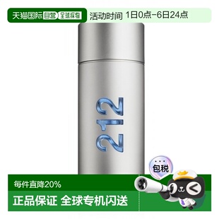 香水100ml 200ml HERRERA卡罗琳娜海莱拉212男士 欧洲直邮CAROLINA