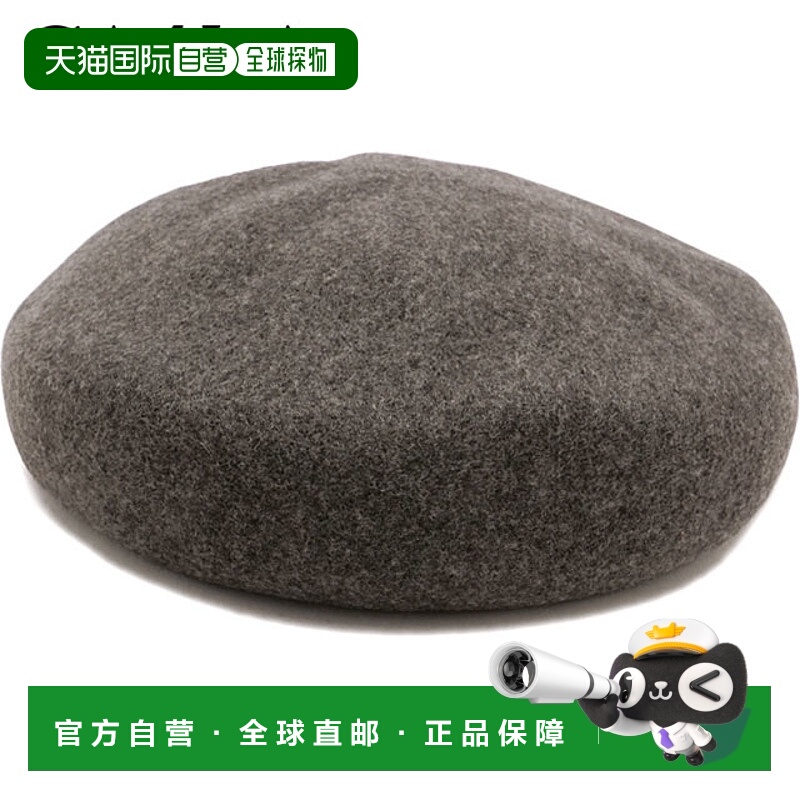 日本直邮CA4LA 贝雷帽 [TOZ00128 FW25] DANNY 男女士狩猎帽 均码