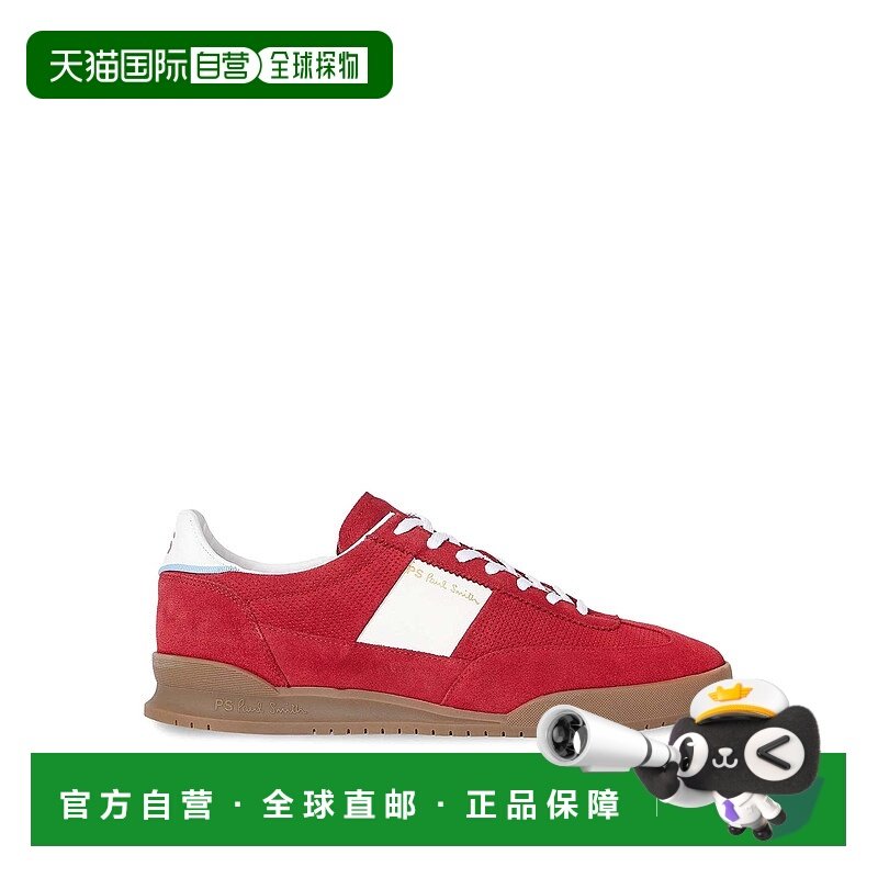 1h可退 欧洲直邮paul smith 男士 时尚休闲鞋