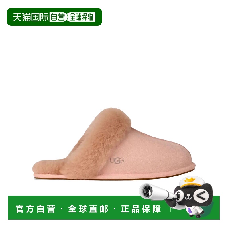 香港直邮UGG毛绒饰边拖鞋 1106872BGB