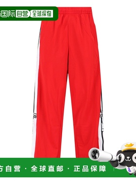 1h可退 香港直邮潮奢 adidas 阿迪达斯 男士 红色裤子 KA0722BETS