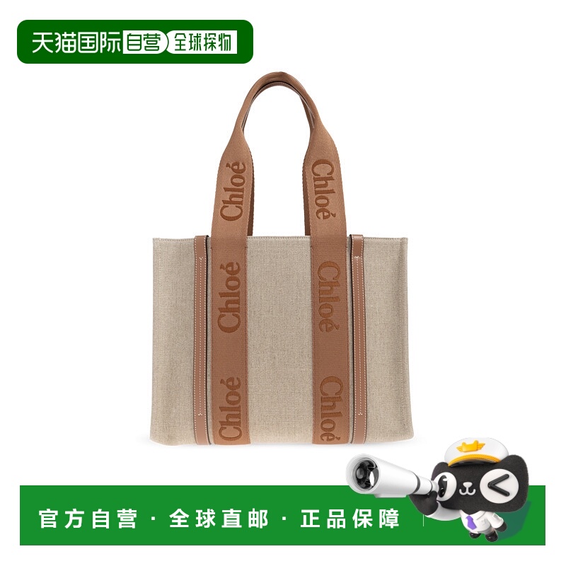 1h可退 香港直邮CHLOÉ 女士手提包 CHC23AS383L1725S SS2026 浅棕