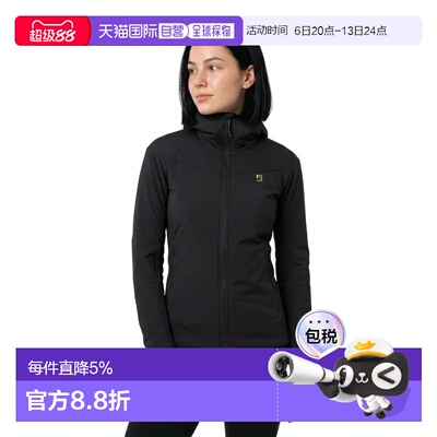 欧洲直邮KARPOS Castore 夹克