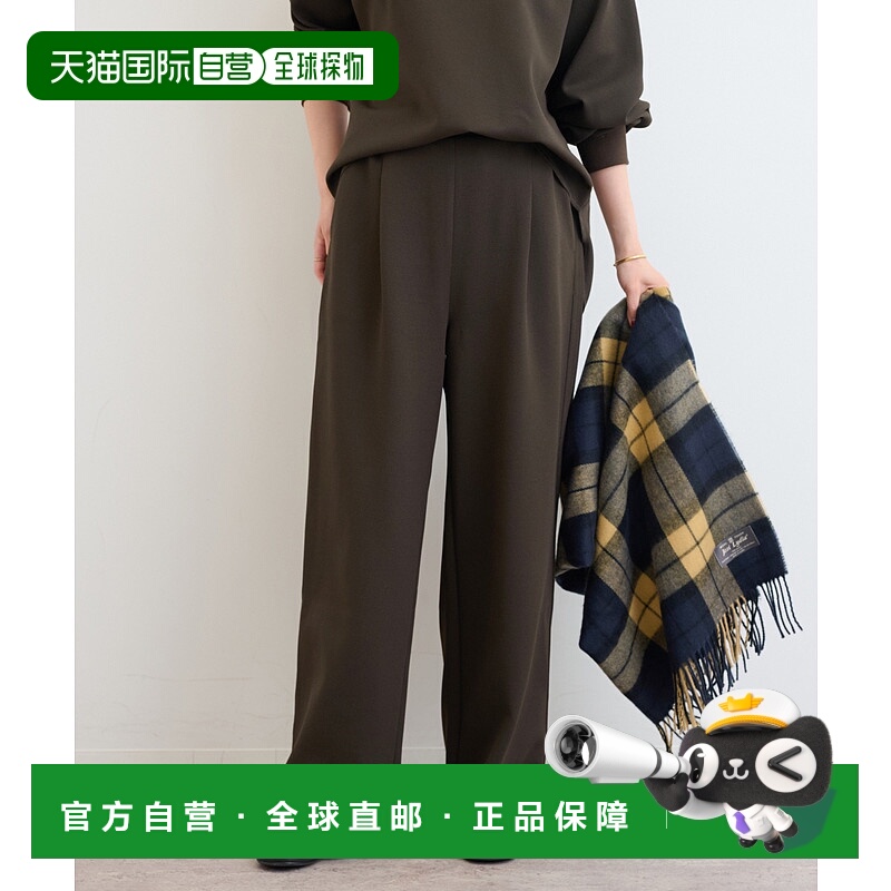 1h可退 日本直邮JOURNAL STANDARD relume 女士 2025秋冬 休闲易